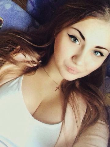 Зина